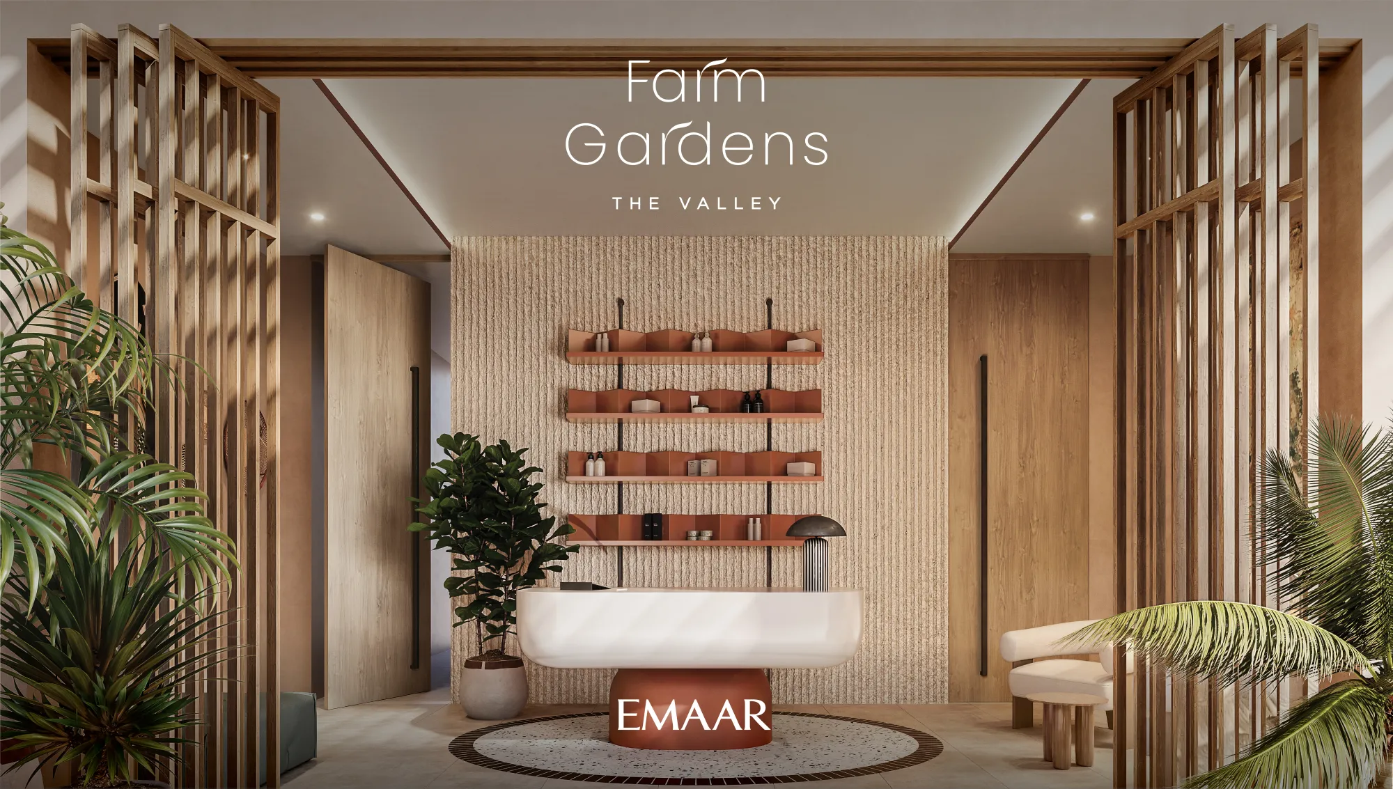 Farm Gardens