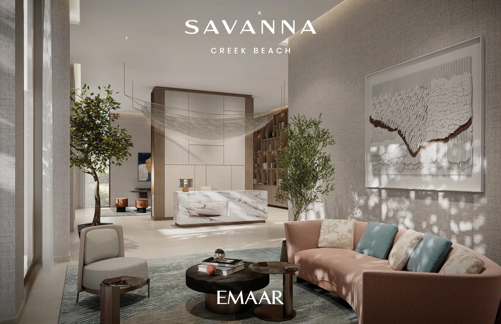 Savanna