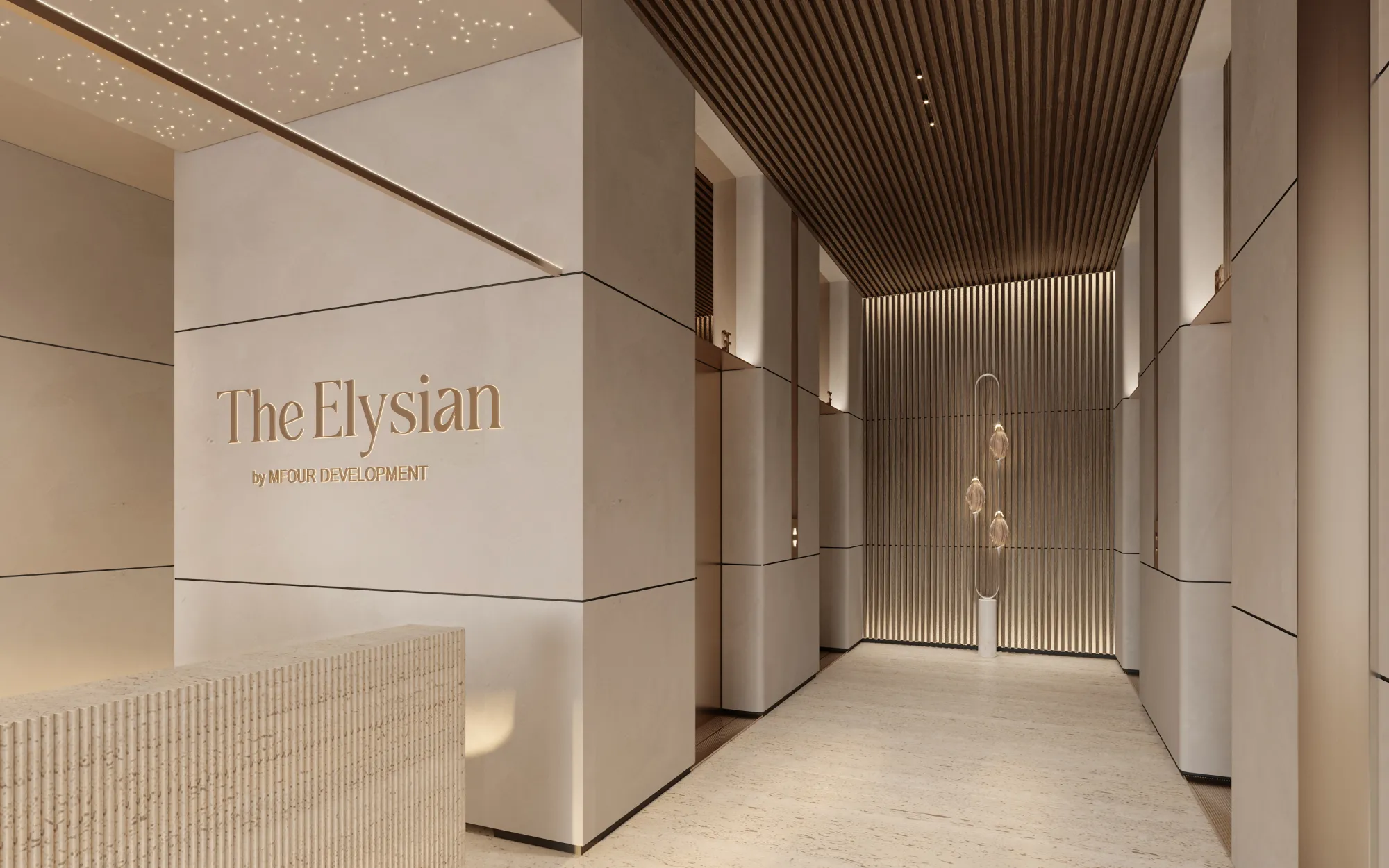 The Elysian